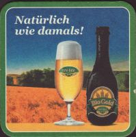 Beer coaster toni-brau-1-zadek