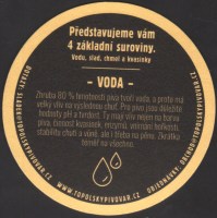 Beer coaster topolska-hospoda-7-zadek-small