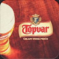 Beer coaster topvar-49-zadek