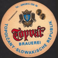 Beer coaster topvar-59-small.jpg