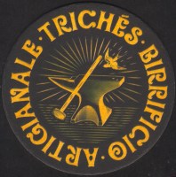 Beer coaster triches-3-small.jpg