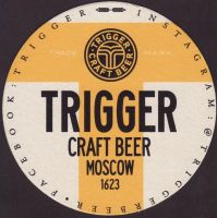 Pivní tácek trigger-2