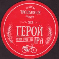 Beer coaster troubadour-1