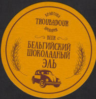 Pivní tácek troubadour-3