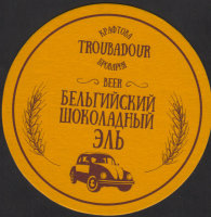 Bierdeckeltroubadour-3-small