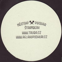 Beer coaster trubac-14-zadek