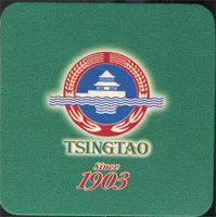 Beer coaster tsingtao-1