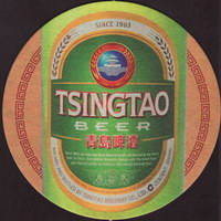 Pivní tácek tsingtao-3