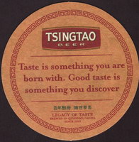 Beer coaster tsingtao-3-zadek-small