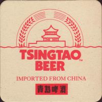 Pivní tácek tsingtao-4