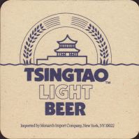 Beer coaster tsingtao-4-zadek-small