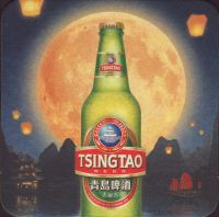 Beer coaster tsingtao-5-zadek