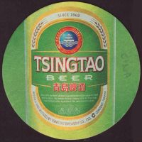 Pivní tácek tsingtao-6