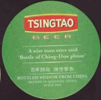 Beer coaster tsingtao-6-zadek-small