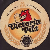 Beer coaster turciansky-pivovarnicky-dom-pri-hoteli-victoria-1