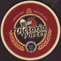 Beer coaster turciansky-pivovarnicky-dom-pri-hoteli-victoria-3