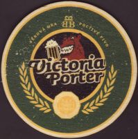 Beer coaster turciansky-pivovarnicky-dom-pri-hoteli-victoria-6-small