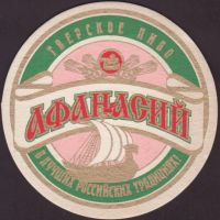 Beer coaster tver-3