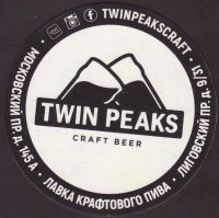 Beer coaster twin-peaks-3