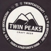 Bierdeckeltwin-peaks-3