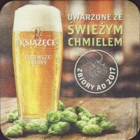 Beer coaster tyskie-133