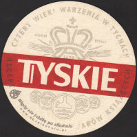Bierdeckeltyskie-178-zadek-small