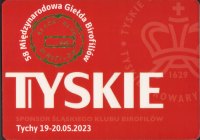 Beer coaster tyskie-186-zadek-small