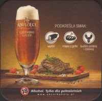 Beer coaster tyskie-191-zadek-small
