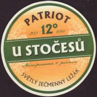 Beer coaster u-stocesu-3-small