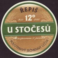 Beer coaster u-stocesu-6-small