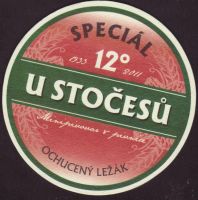 Beer coaster u-stocesu-7-small