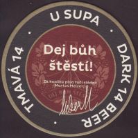 Beer coaster u-supa-11-zadek