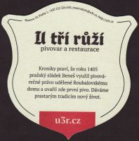 Beer coaster u-tri-ruzi-1-zadek