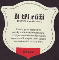 Bierdeckelu-tri-ruzi-10-zadek