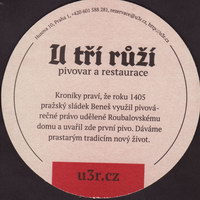 Beer coaster u-tri-ruzi-5-zadek-small