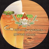 Beer coaster uab-su-puta-1