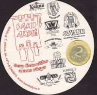 Beer coaster uab-su-puta-11-zadek