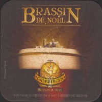 Beer coaster union-169