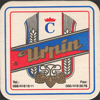 Beer coaster urpin-2