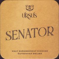 Beer coaster ursus-4