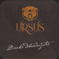 Beer coaster ursus-5