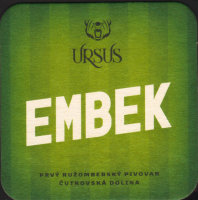 Beer coaster ursus-7