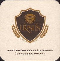 Beer coaster ursus-8