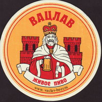 Beer coaster vaclav-castle-1