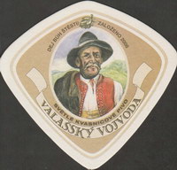 Beer coaster valassky-pivvoar-v-kozlovich-2-small