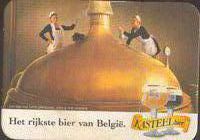 Beer coaster van-honsebrouck-1