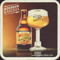 Beer coaster van-honsebrouck-39