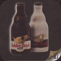 Beer coaster van-steenberge-27-zadek