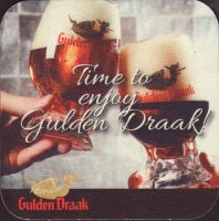 Beer coaster van-steenberge-53-zadek-small