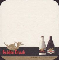 Beer coaster van-steenberge-62-small